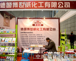 ��ʿ����2015�Ϸ�ֲ���������\�Ŵ�ӿ͑�