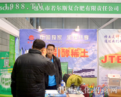 ���^����˹ǧ��ӺϷ�ֲ����