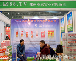 ���r(n��ng)���I(y��)��2015�Ϸ�ֲ�����ς�����A��