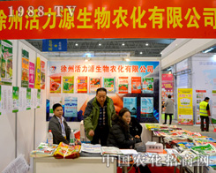 ����Դ�e�O����2015�Ϸ�ֲ����