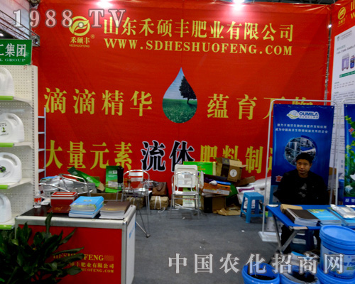 �̴T�S�ʘI(y��)�ںϷ�ֲ����(hu��)�ϴ�Ů���