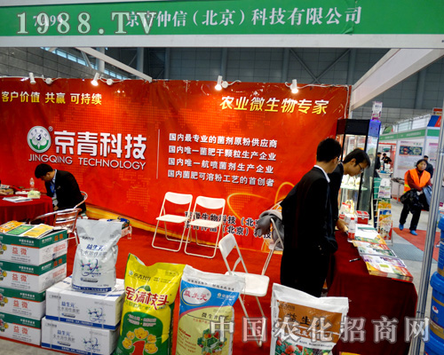 ����Ƽ���2015��ֲ����(hu��)�ϴ�������