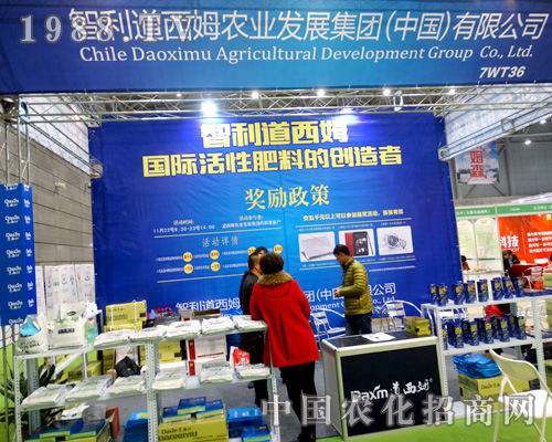 2015�Ϸ�ֲ����(hu��)��������ķ¡������