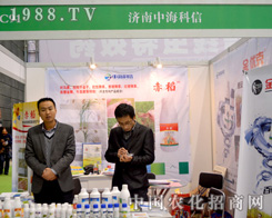 �����к����ų���(zh��n)2015ֲ����