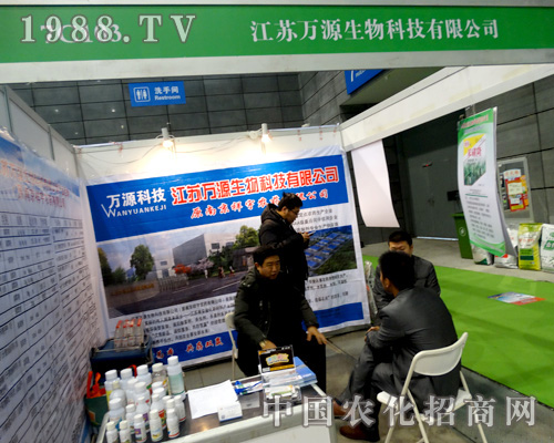 2015��ֲ�������fԴ�������������