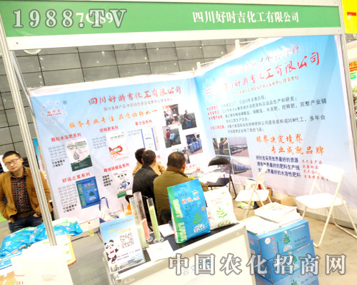 2015��ֲ�����ϺÕr��������������(w��)