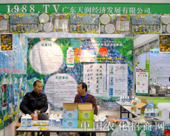 �V�|�읙(r��n)����ֲ����(hu��)