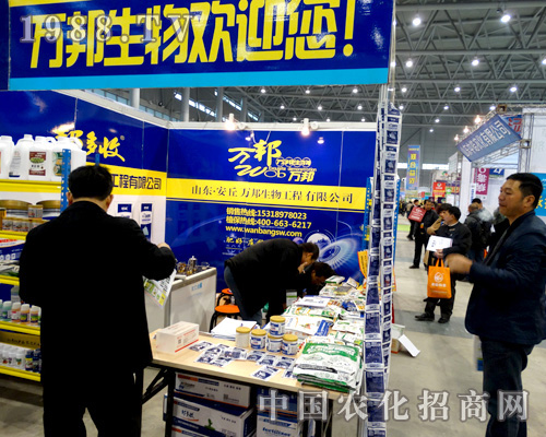 2015ֲ�������f������a(ch��n)Ʒ�ܵ��͑�����ه