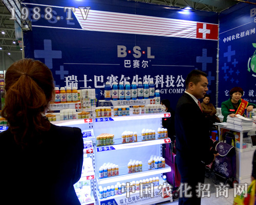 2015��ֲ����(hu��)����ʿ���������ﶷ־���P(y��ng)