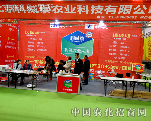 ��������̩ȫ������ֲ����(hu��)