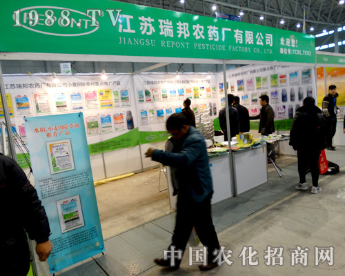 ����r(n��ng)ˎ��ֲ����(hu��)�ς����P(gu��n)ע