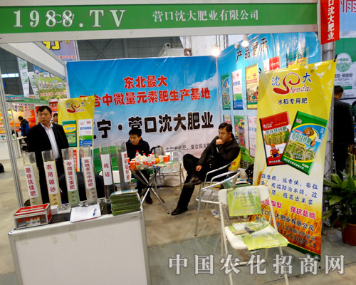 ֲ����(hu��)���ʘI(y��)�c����s