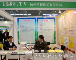 ���ݺ�����2015ֲ����(hu��)��I(xi��n)���