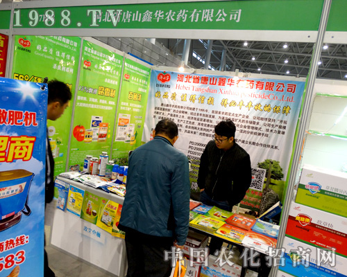 ֲ����(hu��)����ɽ���A�r(n��ng)ˎ�A�Å�չ�̵�ٝ�u(y��)