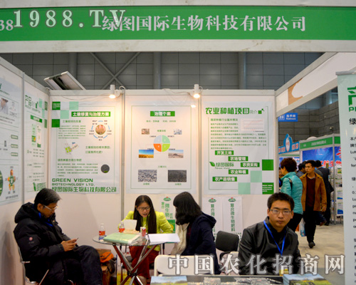 �G�D�I(l��ng)�ܺϷ�ֲ����(hu��)