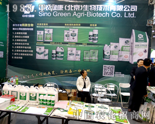 2015��Ϸ�ֲ����(hu��)�����r(n��ng)�G�������ի@�H��