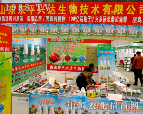 �d�_(d��)������ֲ����(hu��)��Ů���