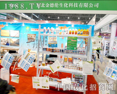 2015�Ϸ�ֲ����(hu��)�Ͻ�������W���ǈ�