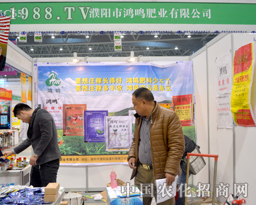 �������Q�����˺Ϸ�ֲ����(hu��)