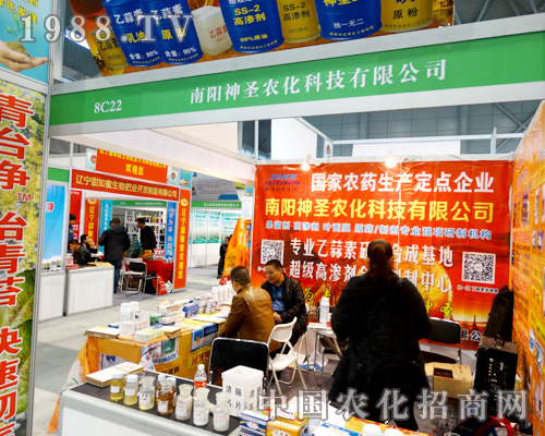 �����ʥ�r(n��ng)������ֲ����(hu��)