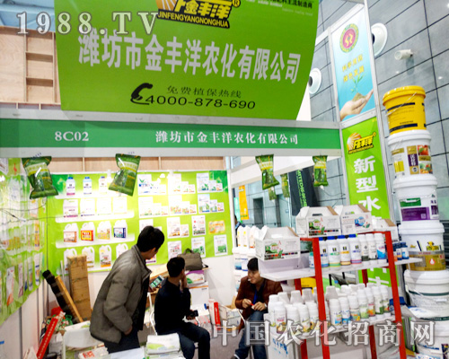 ���S���r(n��ng)������(zh��n)2015ֲ����(hu��)