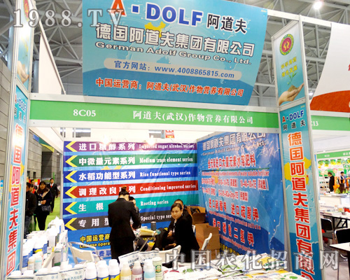 �����������(zh��n)2015ֲ����(hu��)