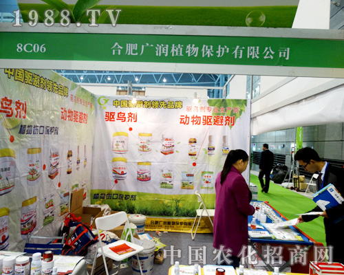 �ϷʏV������ֲ����(hu��)