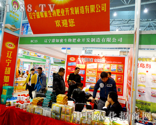 �|������������(zh��n)2015ֲ����(hu��)