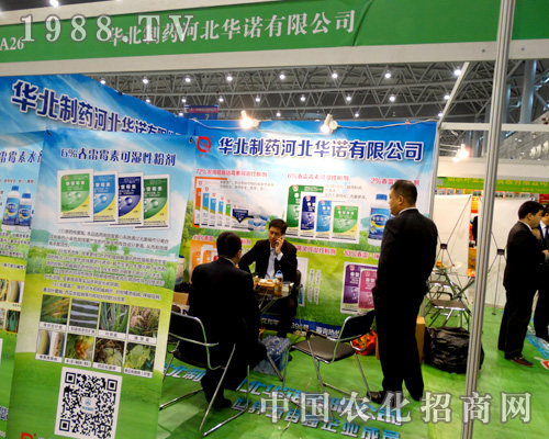 2015��Ϸ�ֲ�����Ϻӱ��A�Zһչ�L��