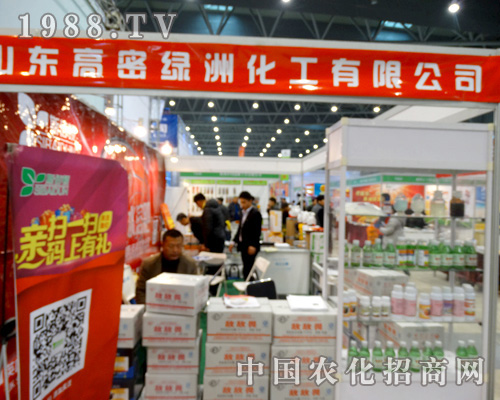 ֲ������ɽ�|���ܾG��չλǰ�[�M�®a(ch��n)Ʒ