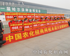 2015�������N�ӽ��ו����r(n��ng)�����̾W(w��ng)�𱬁��u��