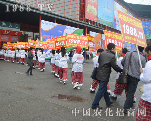 1988.TV��2015���ݷ��ϕ�(hu��)��ȡ����չ��(hu��)�ĈA�M�ɹ�