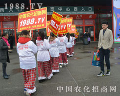 ��2015���ݷ��ϕ�(hu��)1988.TV�đ�(zh��n)ʿ�٬F(xi��n)���L(f��ng)