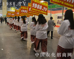 ��2015���ݷ��ϕ�(hu��)���r(n��ng)�����̵đ�(zh��n)ʿ����M���ɄźͳԿ��̈́ڵ�����