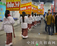 2015��ԭ���ϕ�(hu��)�ϵ��r(n��ng)�����̾W(w��ng)