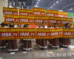 �r(n��ng)�����̾W(w��ng)ף2015��12����ԭ���ϕ�(hu��)�A�M�ɹ�