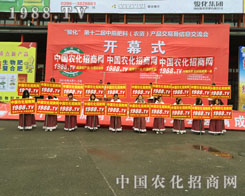 �y��2015��ԭ���ϕ�(hu��)��1988�r(n��ng)���W(w��ng)�ٳ���