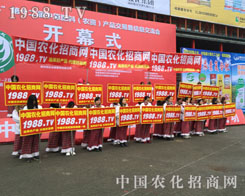 2015���ϴ����r(n��ng)�Y���ו�(hu��)�F(xi��n)����Ⱥ��1988�r(n��ng)���W(w��ng)���g��