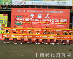 2015���ϴ����r(n��ng)�Yչ���҂�һ��ͬ����·��