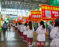 �r������2015�������r�Y�����V����������