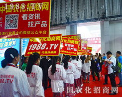 ��2015�����������r(n��ng)�Y�����r(n��ng)���W(w��ng)�đ�(zh��n)ʿ�����I(y��)