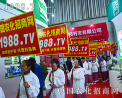 2015�����r(n��ng)�Y���ו��r(n��ng)���˴�Ź��