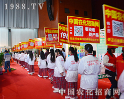 2015���������r(n��ng)�Y��(hu��)���ŗ����r(n��ng)����