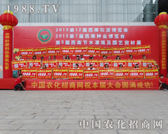 �r(n��ng)��������ֱǰ����������