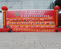 �r(n��ng)���W(w��ng)��2015�������r(n��ng)�Y��(hu��)�`�Ů���