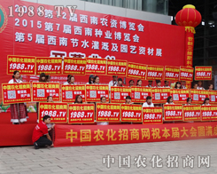 �ɹ��]�нݏ�������Ҫ�_̤��(sh��)��