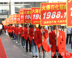 ��14���ό��r(n��ng)�Y��(hu��)��չ�F(xi��n)�r(n��ng)������