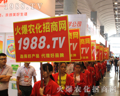 1988.TV�F(tu��n)�(du��)�y�ֲ�������2016�Ϸ��r(n��ng)�Y��(hu��)�ϵą�չ��