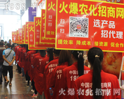 �r(n��ng)������2016�Ϸ��r(n��ng)�Y��(hu��)չ�ϟo(w��)��η����չ�F(xi��n)�r(n��ng)�����L(f��ng)��