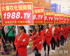 2016�Ϸ��r(n��ng)�Y��(hu��)�����r(n��ng)�������(du��)��o(w��)̎����